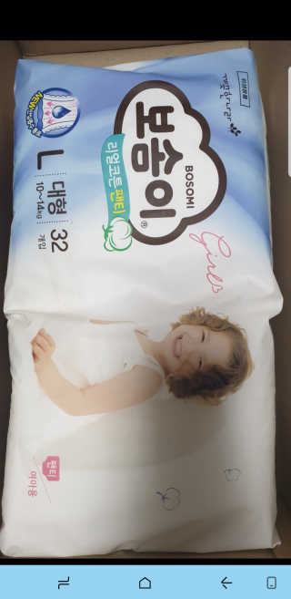 엣헴님이 올린 리뷰 사진 2