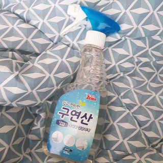 똥깡쟁이님이 올린 리뷰 사진 1