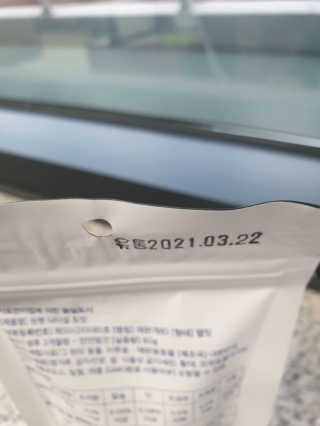cjmannia님이 올린 리뷰 사진 3