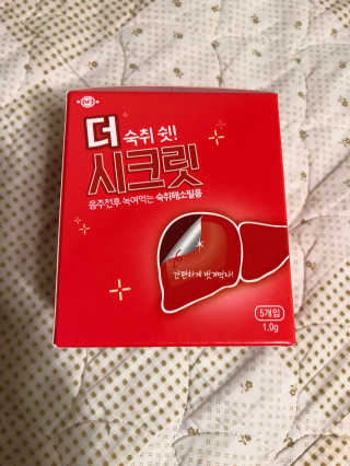 티케님이 올린 리뷰 사진 1