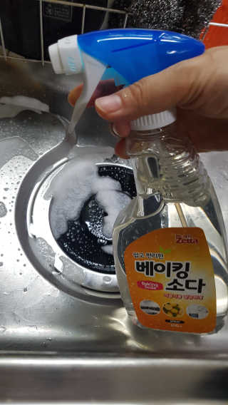 세공주맘님이 올린 리뷰 사진 2