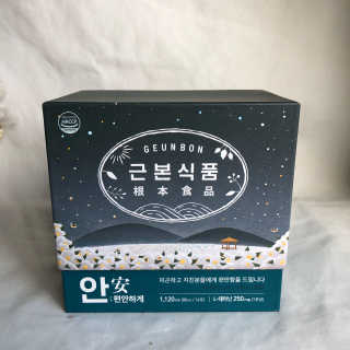 solfficial님이 올린 리뷰 사진 1