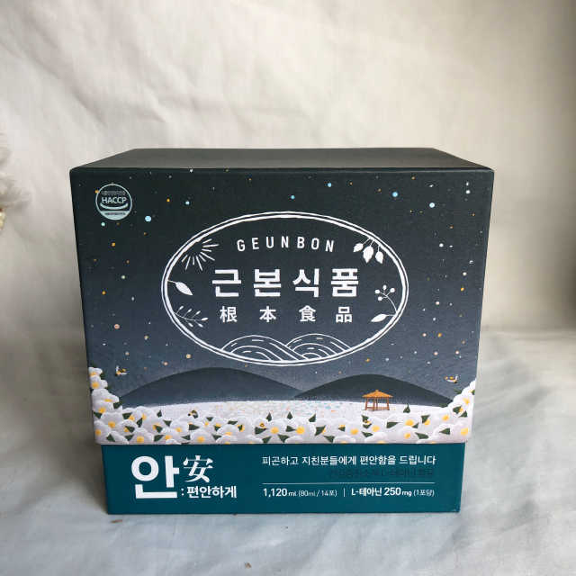 근본식품 안 리뷰 사진