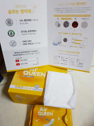 연이둥이님이 올린 리뷰 사진 2