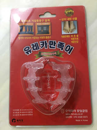 조효림님이 올린 리뷰 사진 1