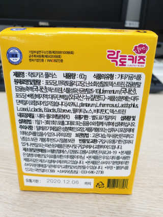kkkiii님이 올린 리뷰 사진 2