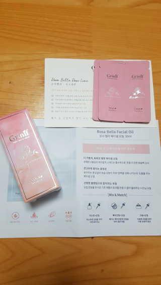 뽀오오옹님이 올린 리뷰 사진 1