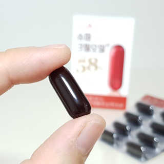 메이준뉴트리 슈퍼 크릴 오일58 1000mg x 30캡슐 — 5점을 준 리뷰어가 2020년 2월 올린 사용 사진