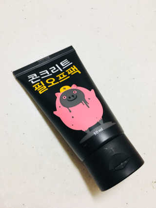 김도아님이 올린 리뷰 사진 1