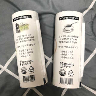 마이노멀 방탄음료 10개 세트- 버터커피5 + 버터말차5 — 5점을 준 리뷰어가 2019년 12월 올린 사용 사진
