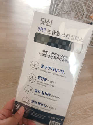 유탱블님이 올린 리뷰 사진 1
