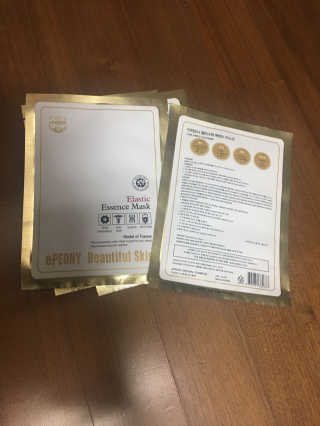 Ella님이 올린 리뷰 사진 2