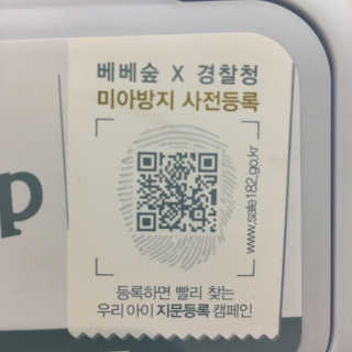 GihyeYun님이 올린 리뷰 사진 1