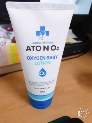 한순용님이 올린 리뷰 사진 2