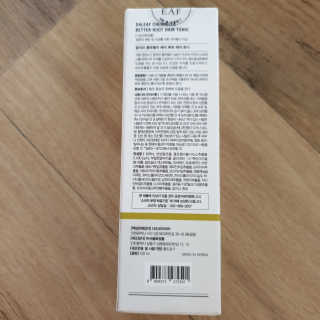 달리프 클로렐라 베러 루트 헤어토닉 100ml — 5점을 준 리뷰어가 2019년 8월 올린 사용 사진