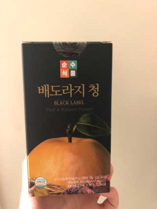 sweetrain님이 올린 리뷰 사진 1