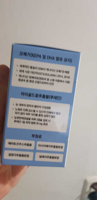 순근이님이 올린 리뷰 사진 3