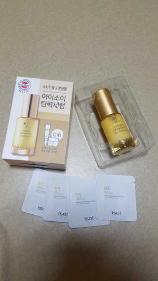 아이소이 불가리안 로즈 인텐시브 리프팅 세럼 20ml 탄력세럼 — 4.67점을 준 리뷰어가 2018년 5월 올린 사용 사진