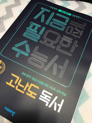 eappi님이 올린 리뷰 사진 1