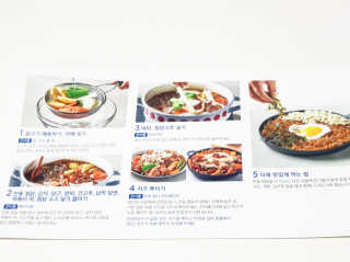 비니비니님이 올린 리뷰 사진 3