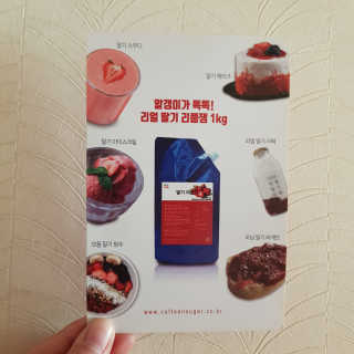 cocoococo님이 올린 리뷰 사진 4