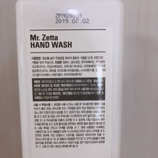 뾰료룡님이 올린 리뷰 사진 3