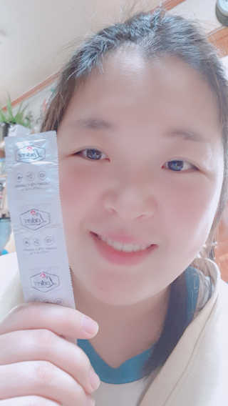 귤이님이 올린 리뷰 사진 1