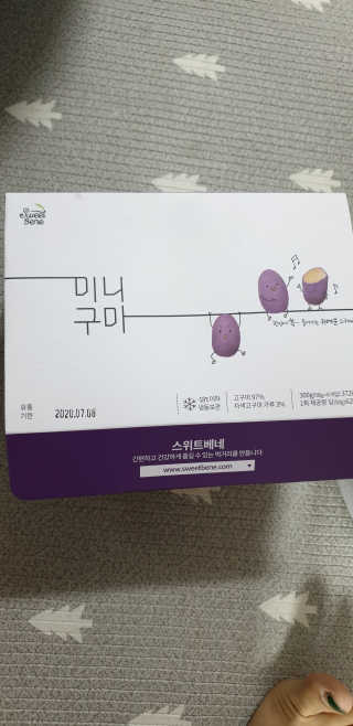 달려라하니님이 올린 리뷰 사진 3
