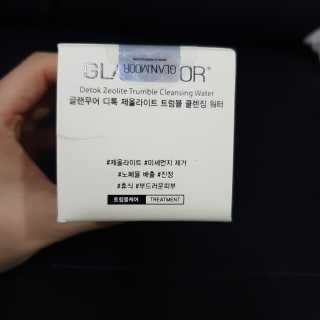 마루아토ღ'ᴗ'ღ님이 올린 리뷰 사진 2