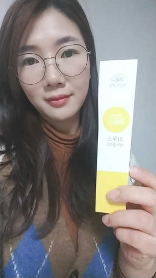 세마님이 올린 리뷰 사진 2