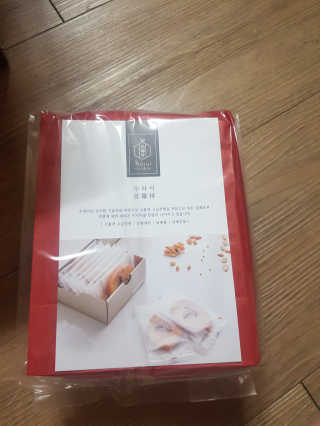 써리써리님이 올린 리뷰 사진 2