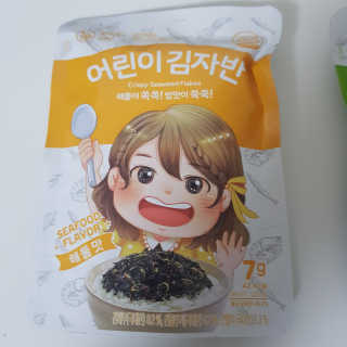 sovely님이 올린 리뷰 사진 3