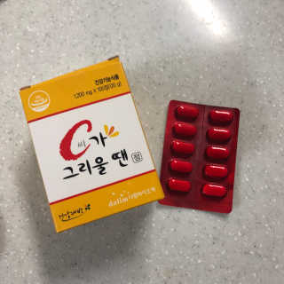 김미니님이 올린 리뷰 사진 1