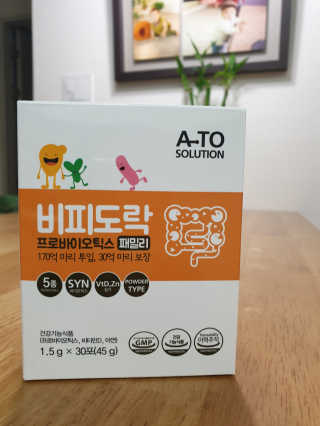 쭌맘님이 올린 리뷰 사진 1