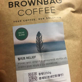 브라운백 커피 늦은 밤에도 부담없이 마실 수 있는 디카페인 원두 — 4점을 준 리뷰어가 2018년 12월 올린 사용 사진
