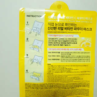 때잉님이 올린 리뷰 사진 3