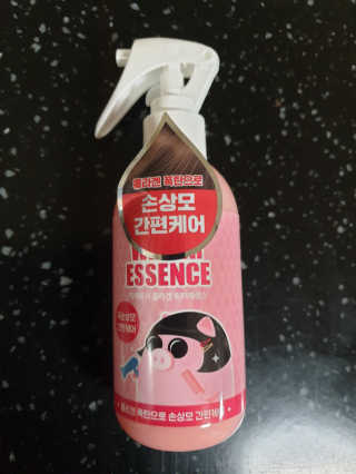 YLee님이 올린 리뷰 사진 1
