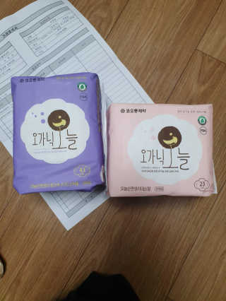 꽁남쓰님이 올린 리뷰 사진 1