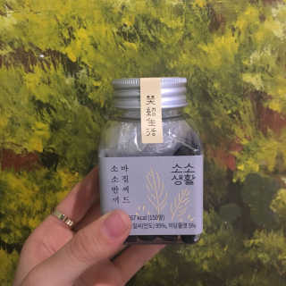 오단이님이 올린 리뷰 사진 2