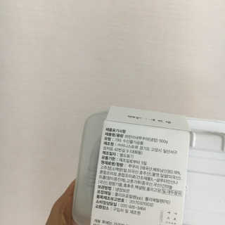 피츄카님이 올린 리뷰 사진 4