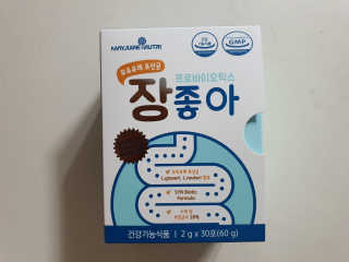 지니언니님이 올린 리뷰 사진 1