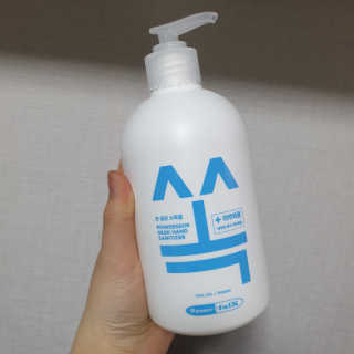 pyoxx님이 올린 리뷰 사진 3