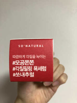 셩이님이 올린 리뷰 사진 2