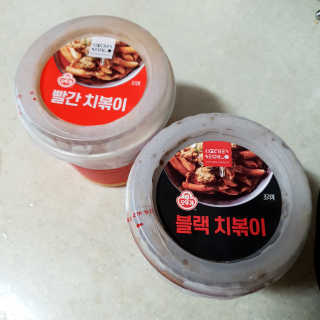 방가방가님이 올린 리뷰 사진 1