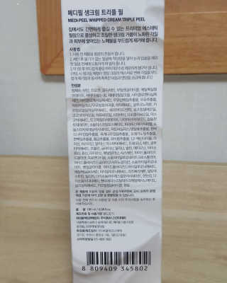 KanginLee님이 올린 리뷰 사진 3