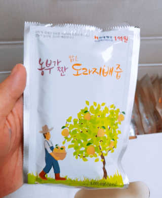 장토끼네님이 올린 리뷰 사진 3
