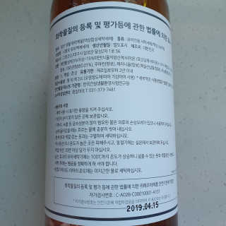 투희맘님이 올린 리뷰 사진 2