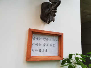 hana6522님이 올린 리뷰 사진 4