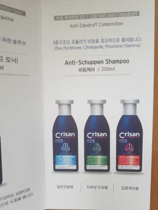 하늘꾸미님이 올린 리뷰 사진 3