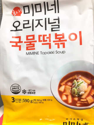살구사랑님이 올린 리뷰 사진 2